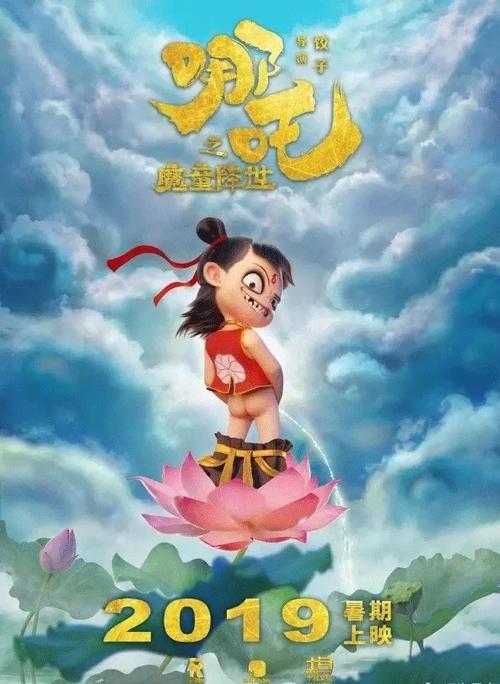 枫叶卡要求登陆